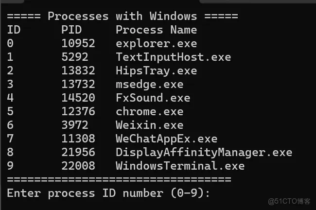 444KB 封神！DisplayAffinit，窗口防截图隐私守护神_黑科技_04