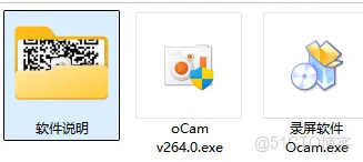 录屏工具分享_自定义